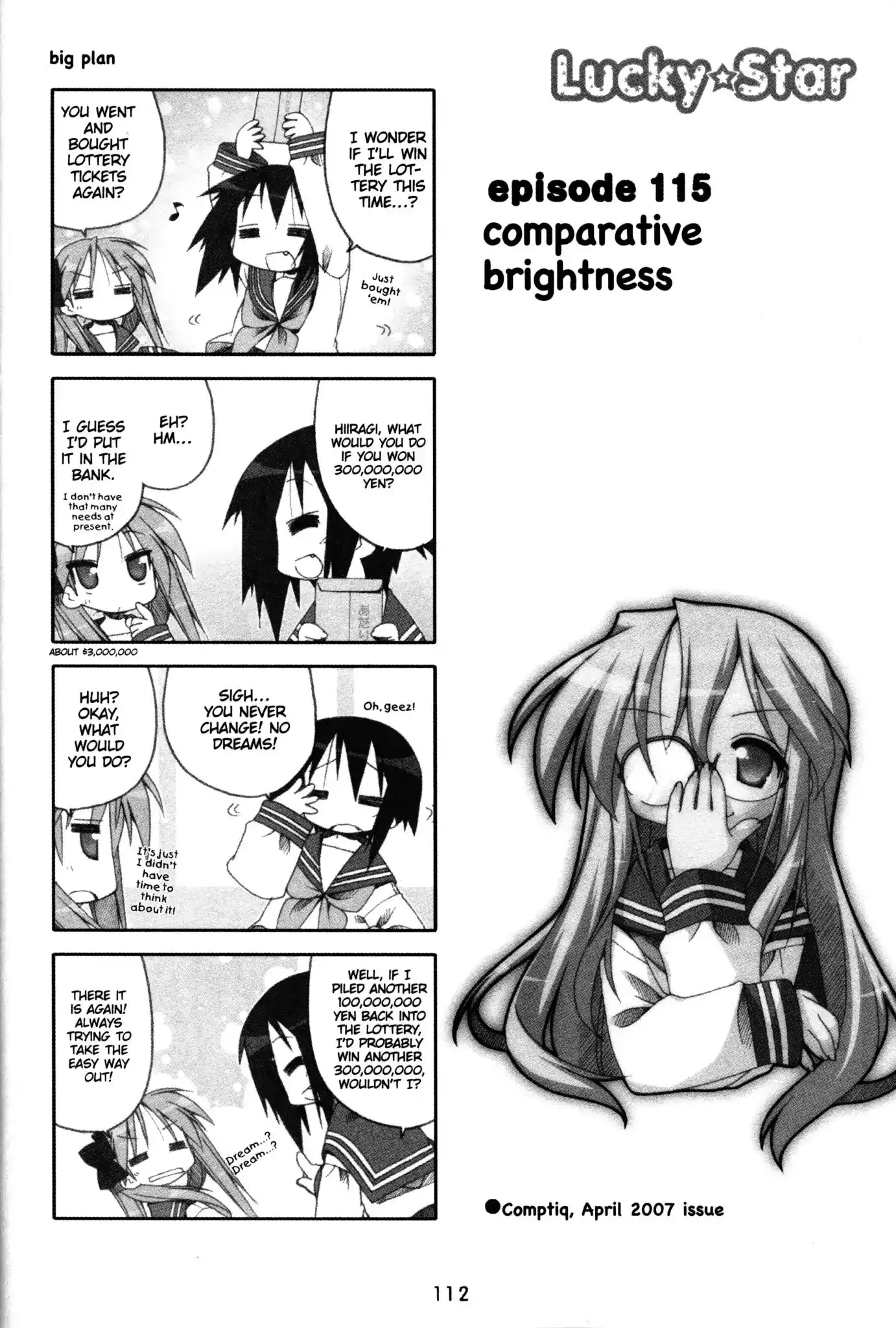 Lucky Star Chapter 115 1